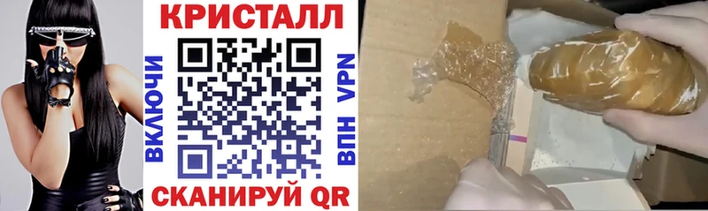 Амфетамин 98%  Саратов 