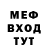 МЕТАДОН VHQ Zhanyl Ismailova