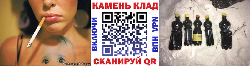 ГАШИШ убойный  площадка Telegram  Саратов  блэк спрут ссылки 