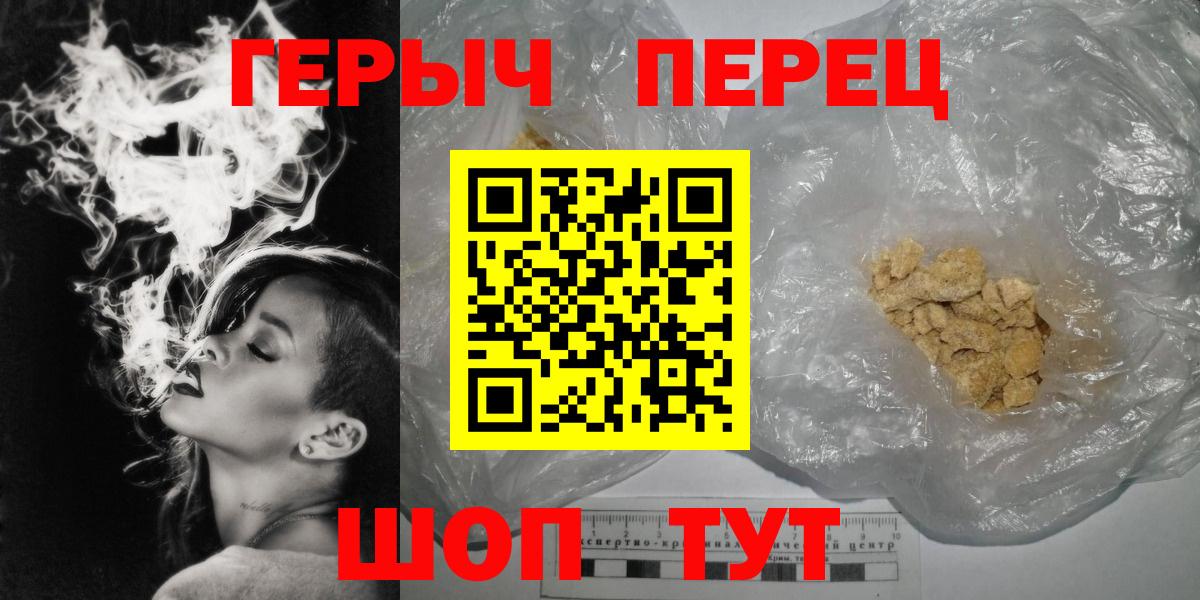 APVP Саратов