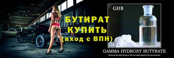 СК Елабуга