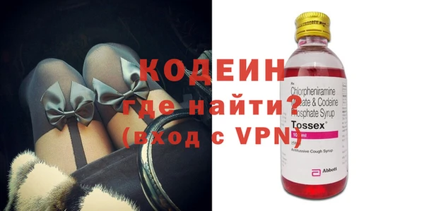 стаф Михайловка