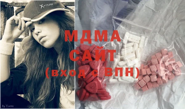 jwh Абинск