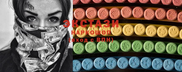 jwh Абинск
