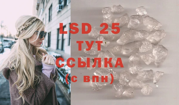 соль курить ск Михайлов