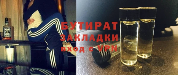 прущий лед Дмитровск