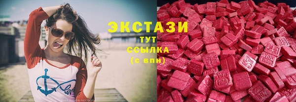 jwh Абинск