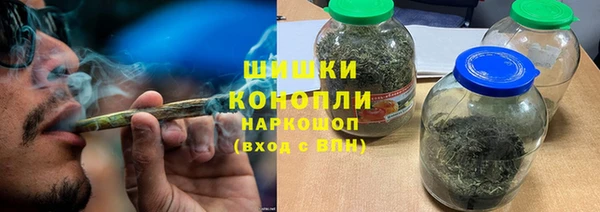соль курить ск Михайлов