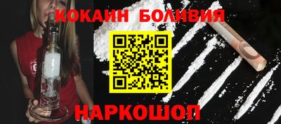 тгк Туймазы
