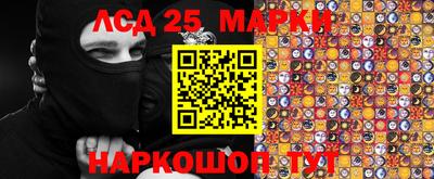 прущая мука Тулун