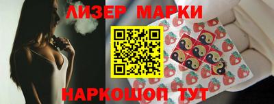 тгк Туймазы
