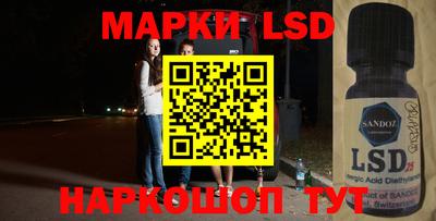 прущая мука Тулун