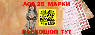 тгк Туймазы