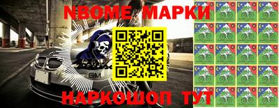 прущая мука Тулун
