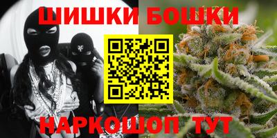прущие грибы Тула