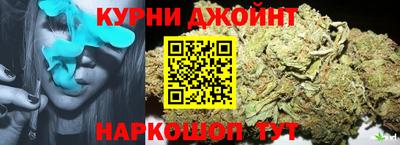 прущая мука Тулун