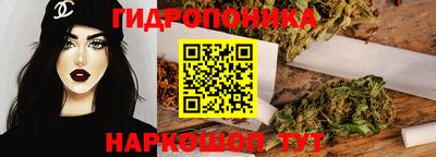 прущая мука Тулун