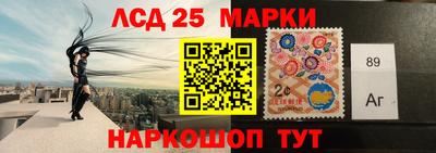 прущая мука Тулун