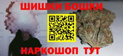 тгк Туймазы