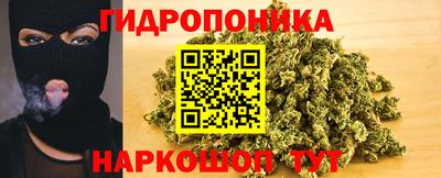 прущая мука Тулун