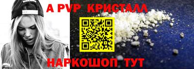 тгк Туймазы