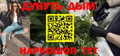 тгк Туймазы