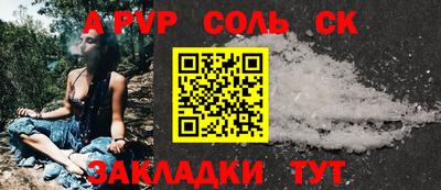 тгк Туймазы