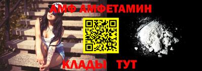 прущие грибы Тула