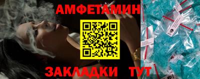 тгк Туймазы
