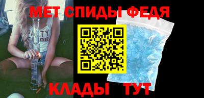 прущие грибы Тула