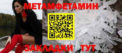 тгк Туймазы
