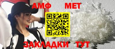 прущие грибы Тула
