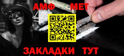прущая мука Тулун