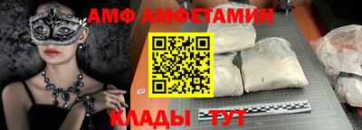 тгк Туймазы