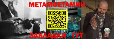 тгк Туймазы
