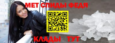 прущие грибы Тула