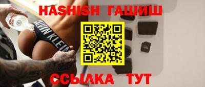 прущая мука Тулун