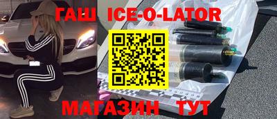 прущая мука Тулун