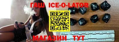 тгк Туймазы