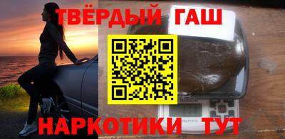 тгк Туймазы