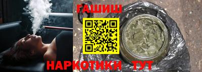 тгк Туймазы