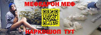 прущие грибы Тула