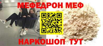 тгк Туймазы